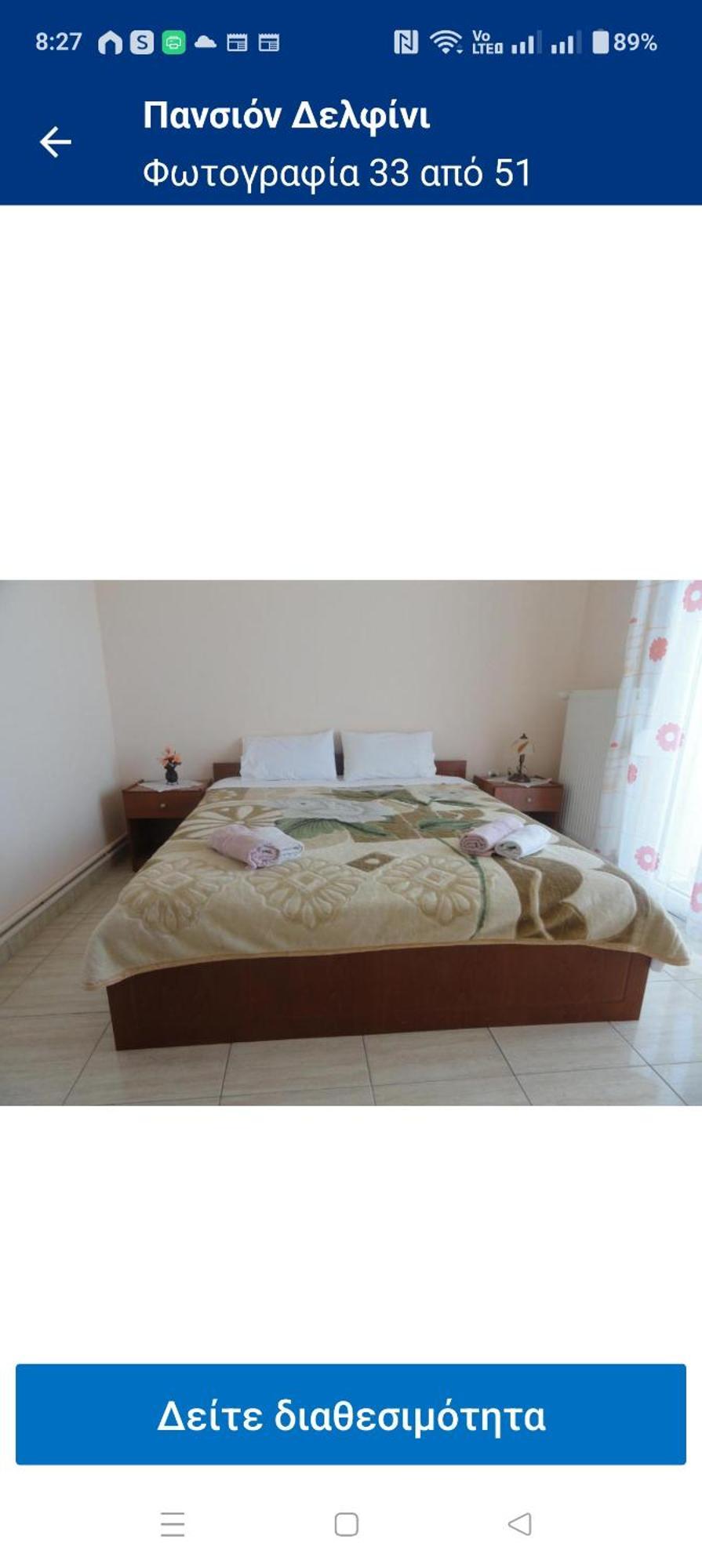 Pension Delfini Asprovalta Habitación foto